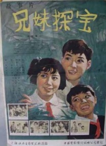 国产片你懂的